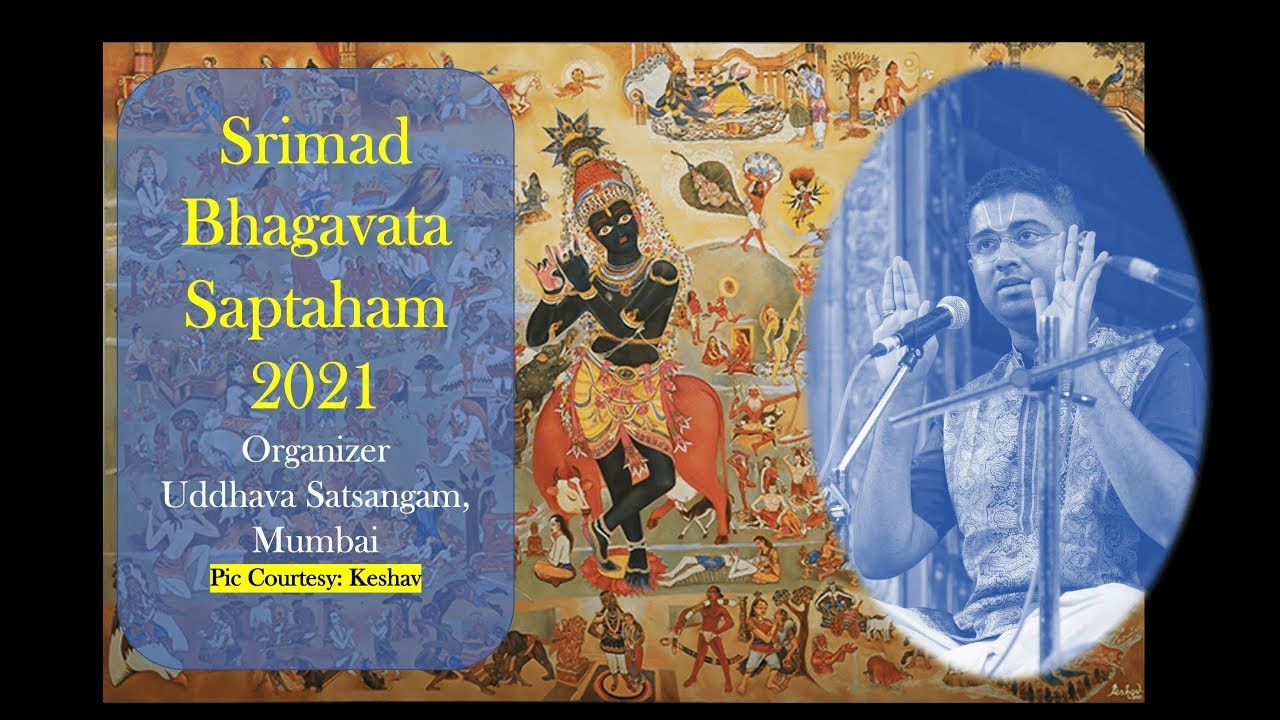 Part 13 | Srimad Bhagavata Saptaham | Sri Dushyanth Sridhar | Tamizh
