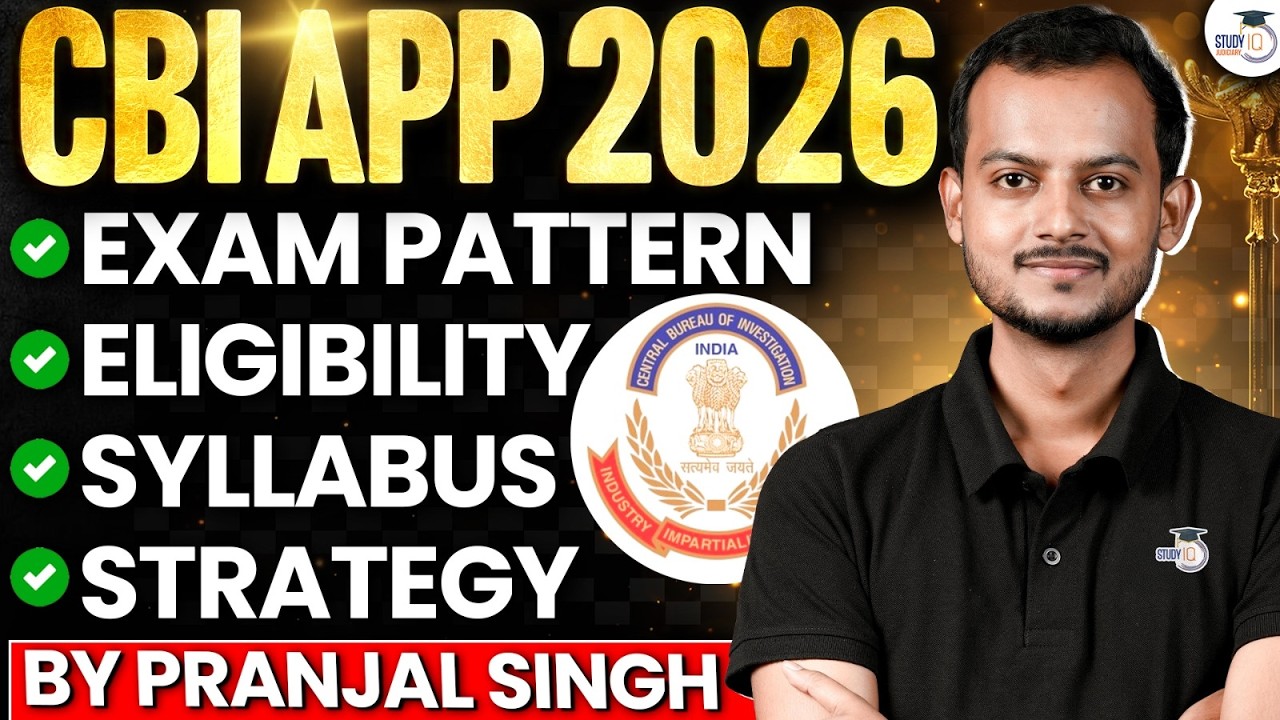 CBI APP 2026 Exam | Complete Details By Pranjal Singh | StudyIQ Judiciary