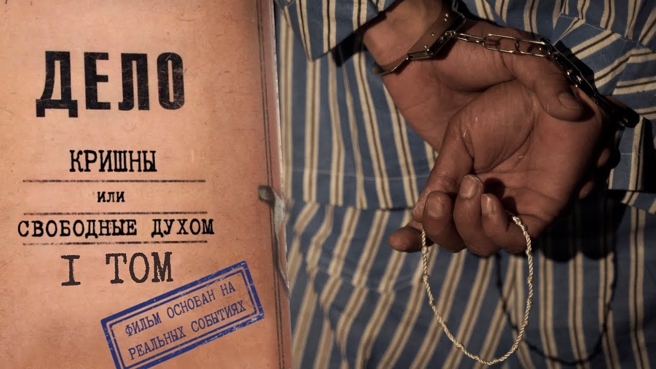 1 том 