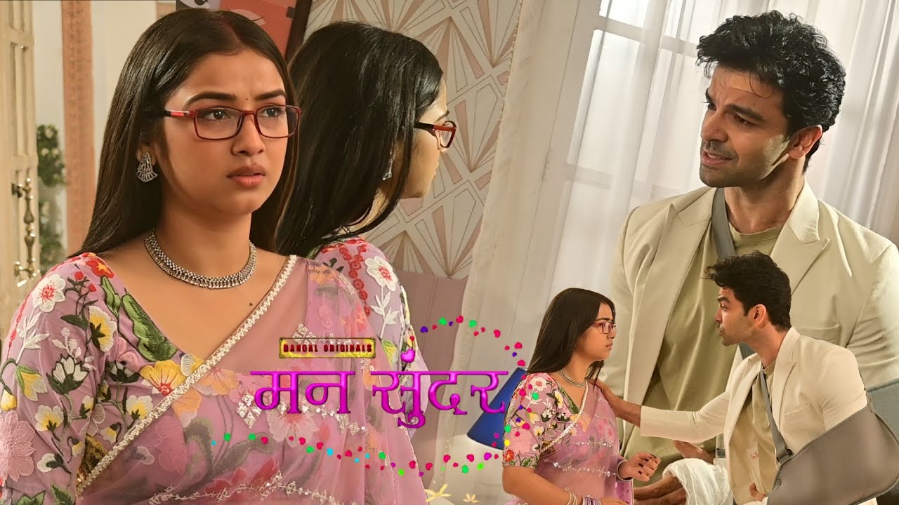 Mann Sundar || TodayEp | Ruhi ने Sparsh को शादी सच पता चलते कहा मुझे भूल जाओ Sparsh,चिल्लाया Ruhi पर