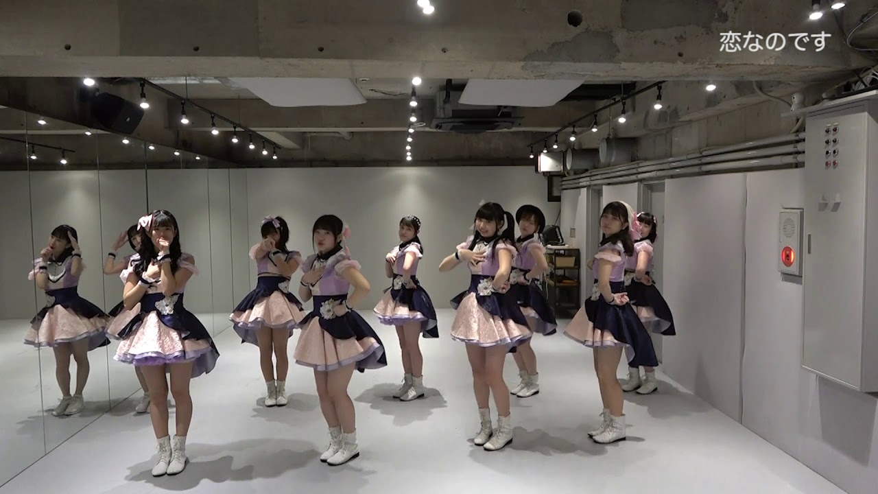 【公式】アイドルカレッジ「02.恋なのです」【2020】