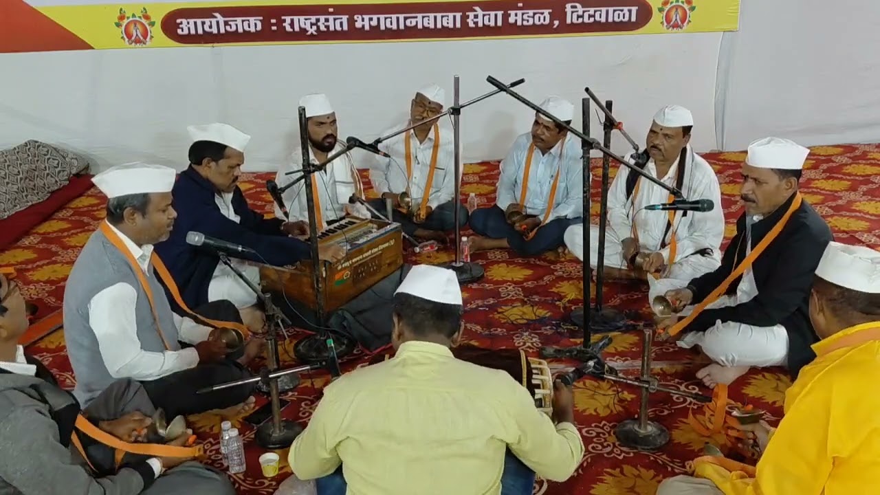 || ह. भ. प. गायण करणारे एकनाथ दराने महाराज 