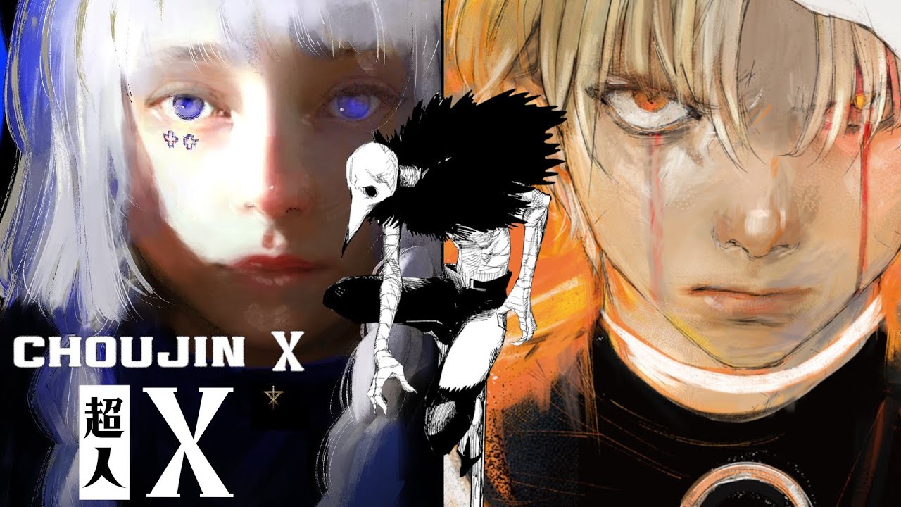 Sui Ishida's Next Masterpiece - Choujin X Manga