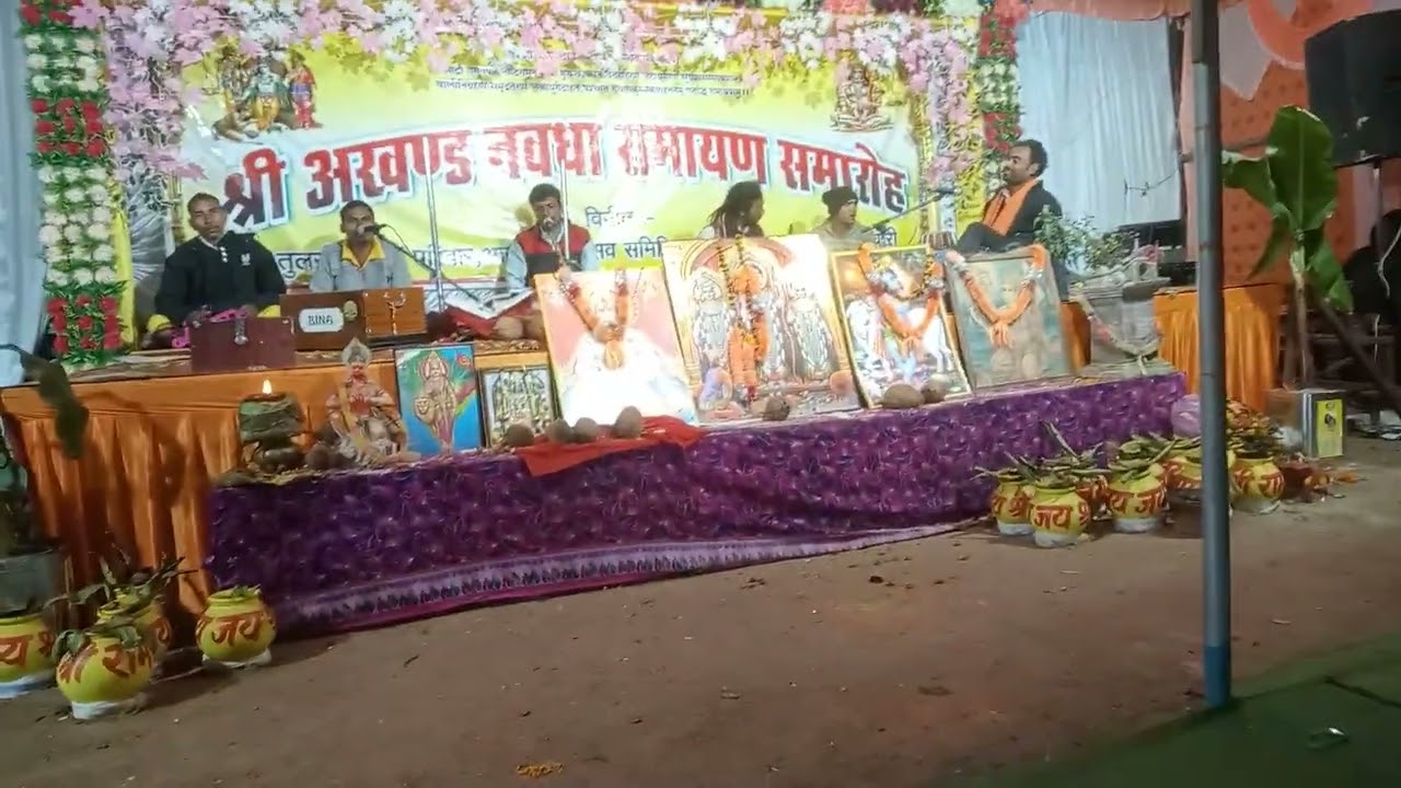 6 मार्च 2026