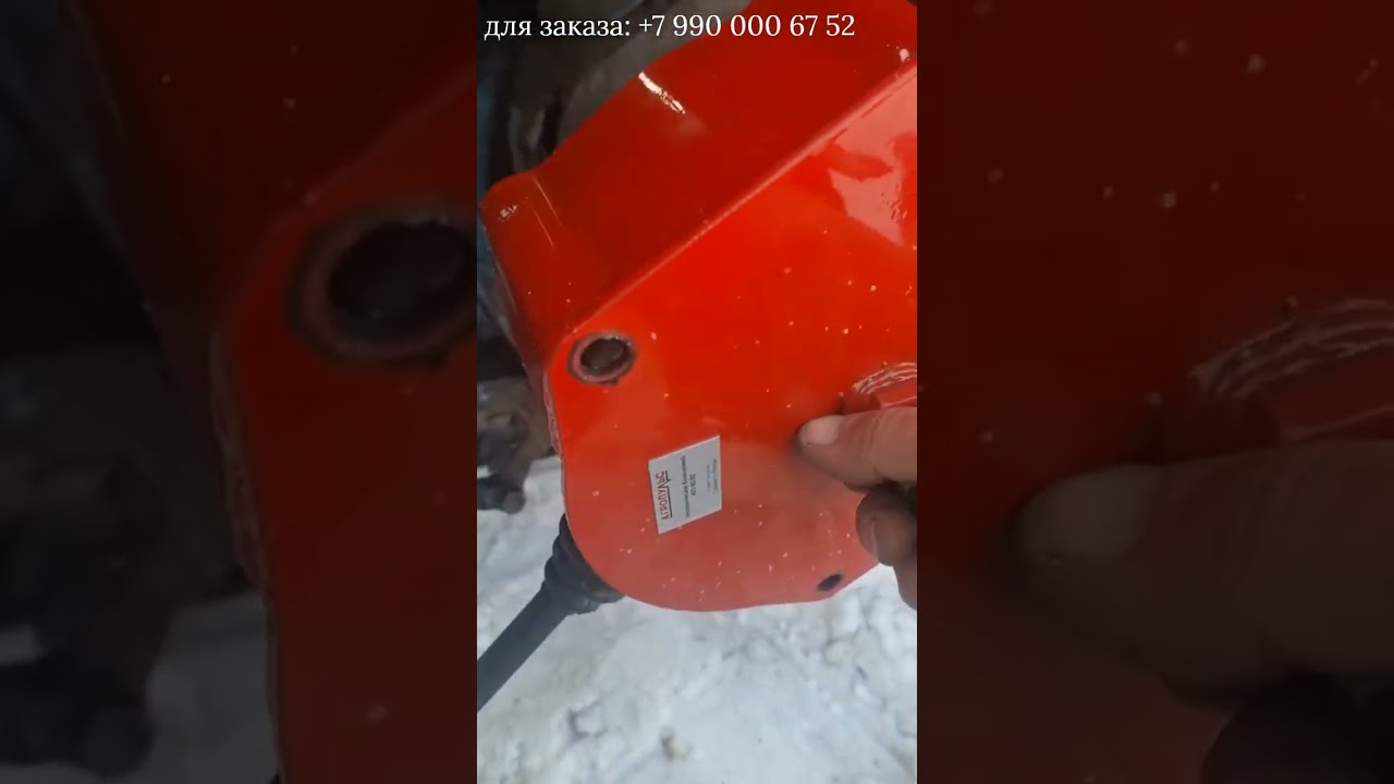 Установка механической Блокировки МТЗ полная видео инструкция