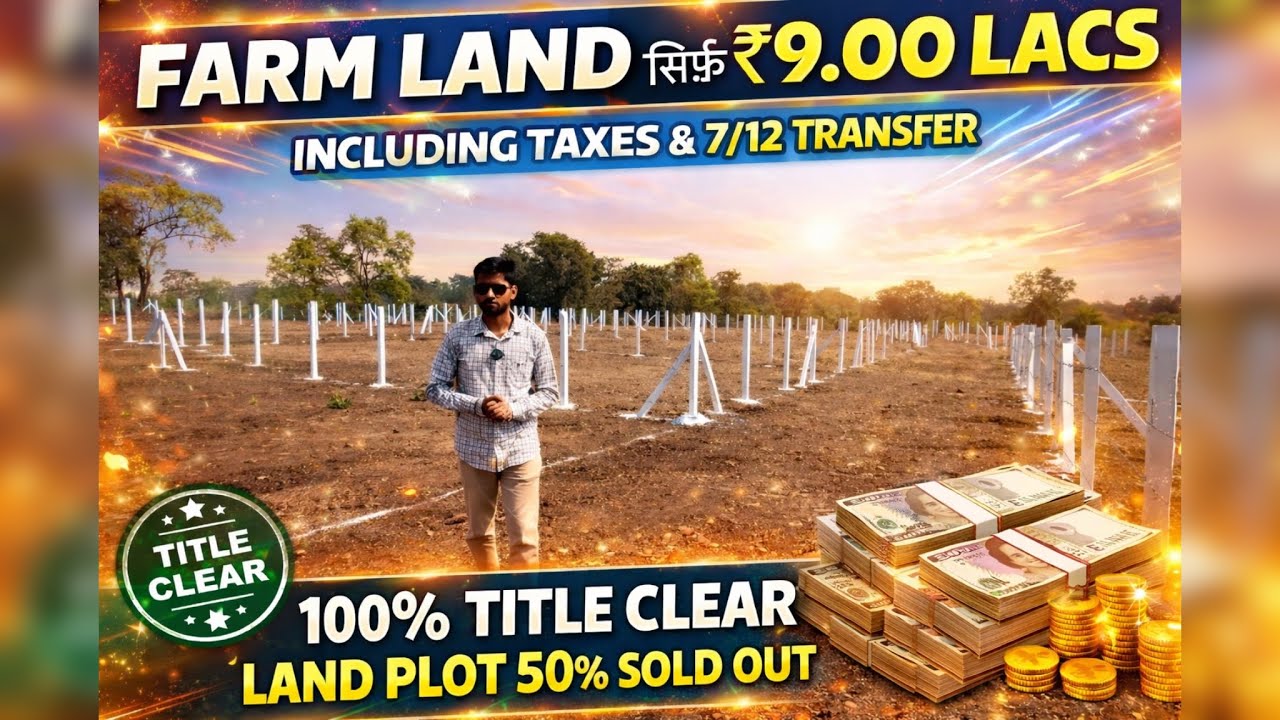🏡 Dream Farm Land Plots For Sale in Neral | Affordable Plot | Clear Title | Your Farmhouse Awaits! 🌿