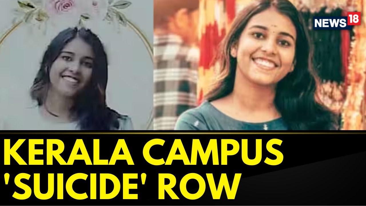 Kerala News | 2nd Year Student Allegedly Dies By Suicide At Kerala College, Sparks Massive Protest