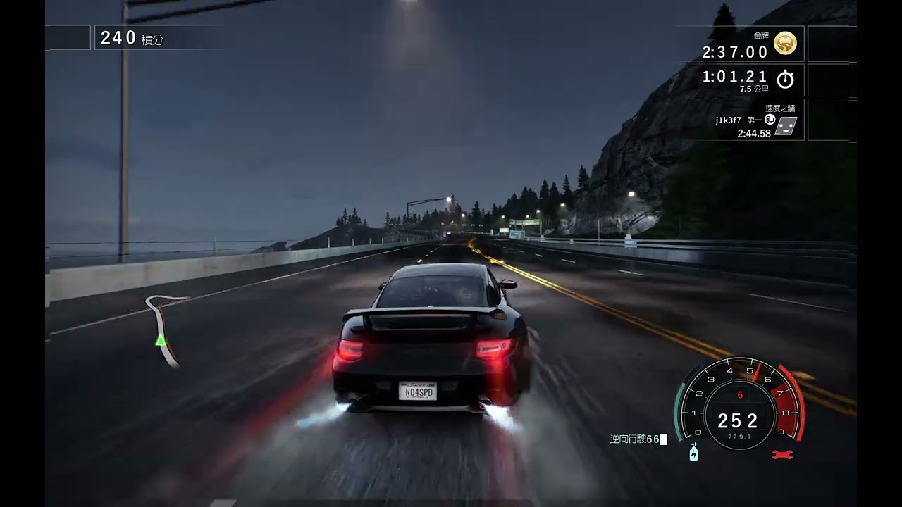 Porsche 911 GT2