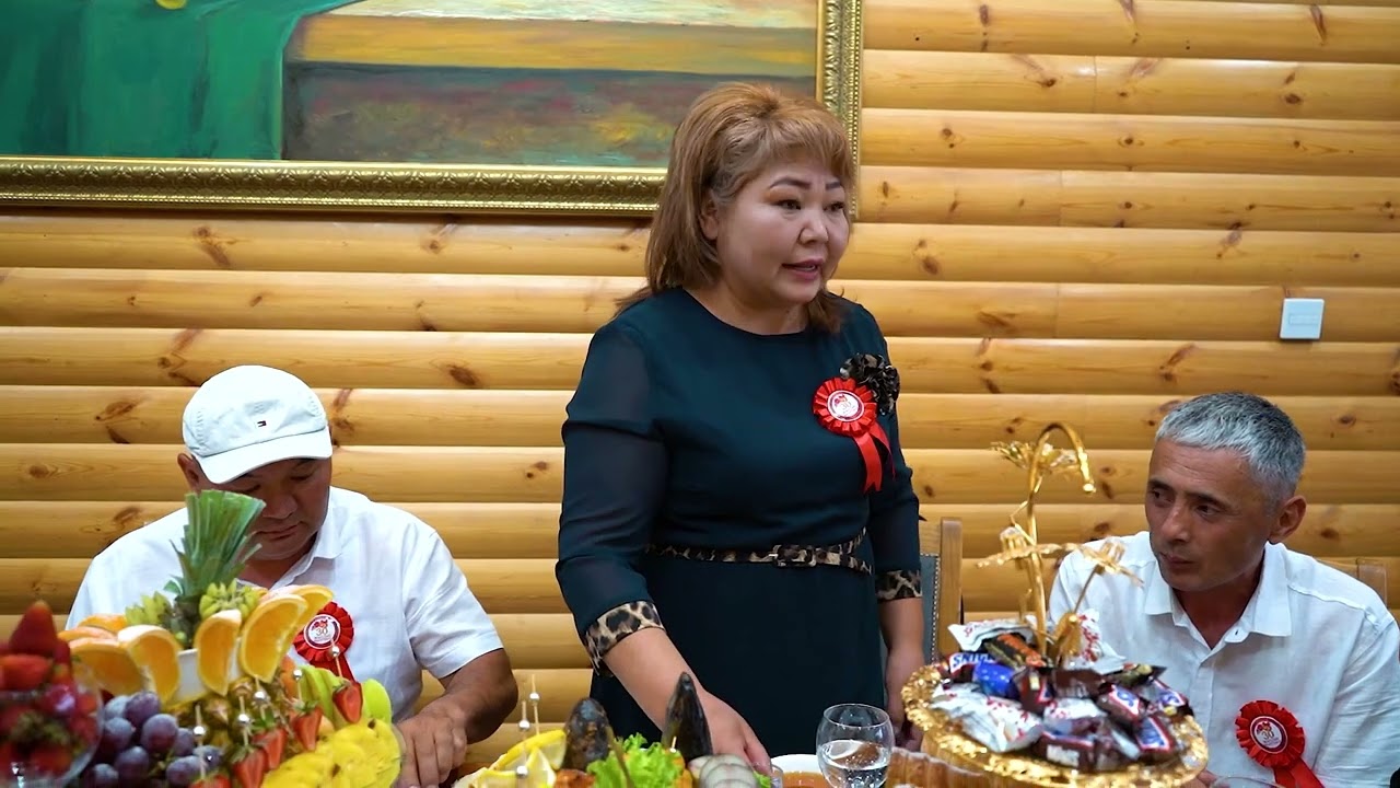 30 жылдык ТОКМОК
