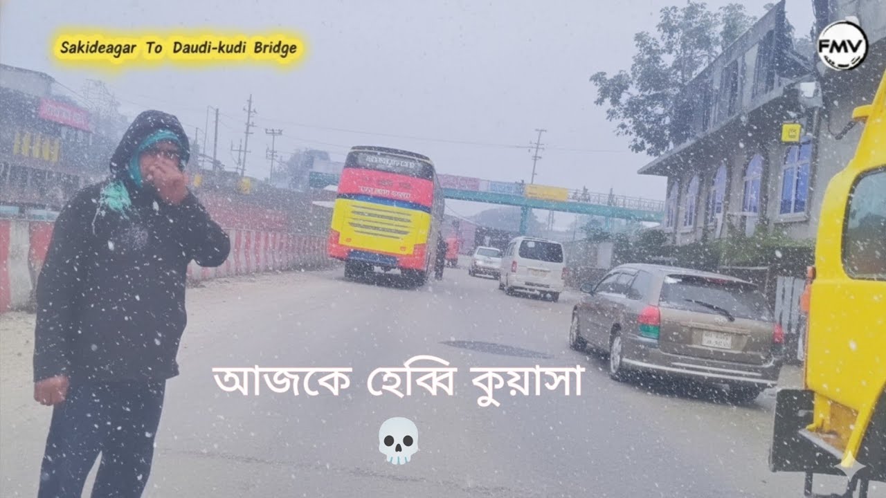 Sahidnagar To Daudkandi Bridge Dhaka comilla highway 