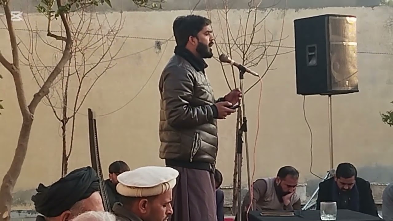  رسم قل والدہ سید ظفر عباس 