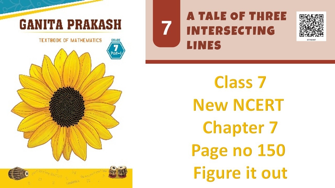 Class 7 New NCERT Maths Chapter 7 page no 150 Figure it out