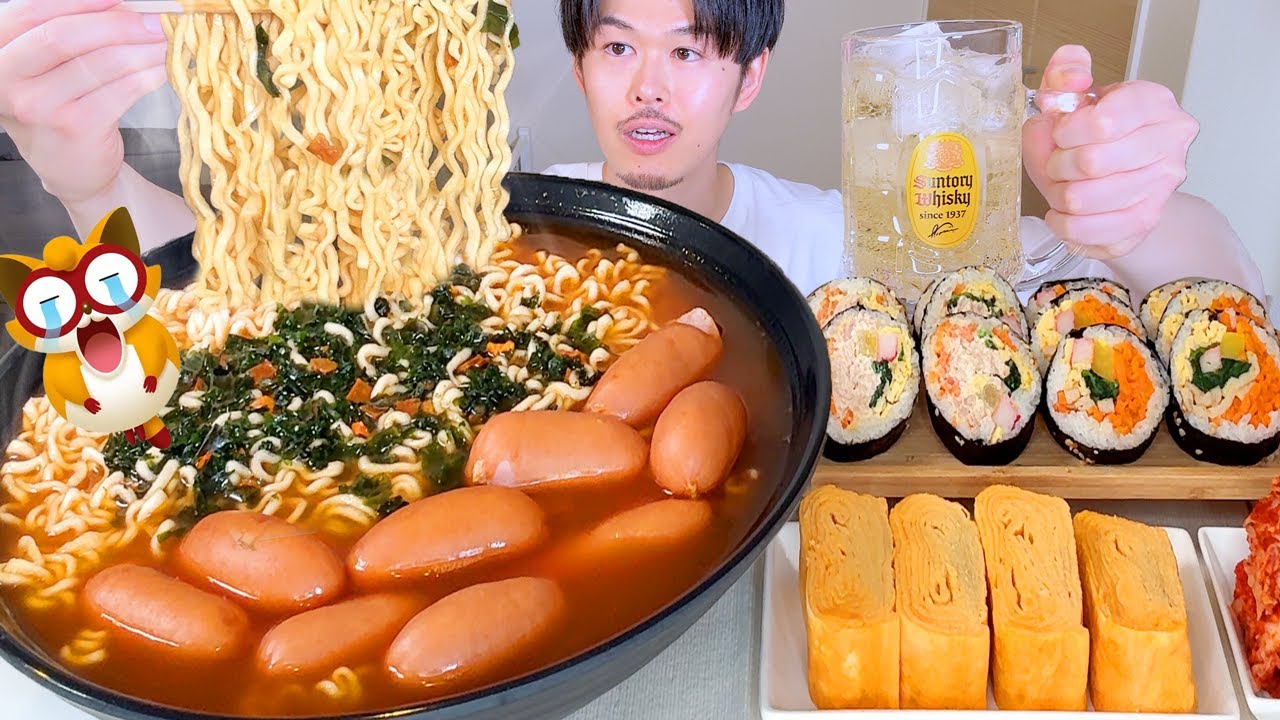 ASMR ノグリラーメン Korean Spicy Ramen EATING SOUNDS | 咀嚼音 | MUKBANG | 먹방