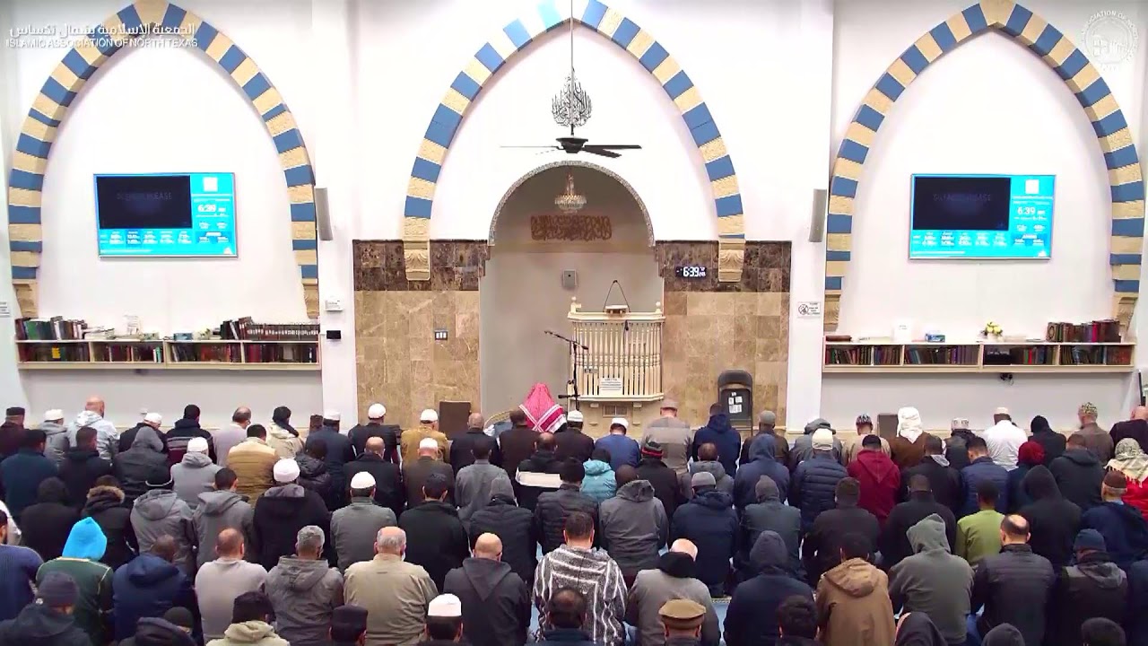 Fajr Salah Led by Imam Majid | Feb 5th, 2026