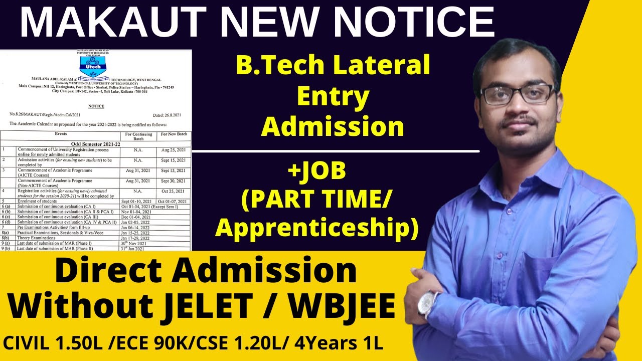 Jelet 2021 - B.Tech/B.Pharma Lateral Entry Admission | MAKAUT New Notice | Direct Admission