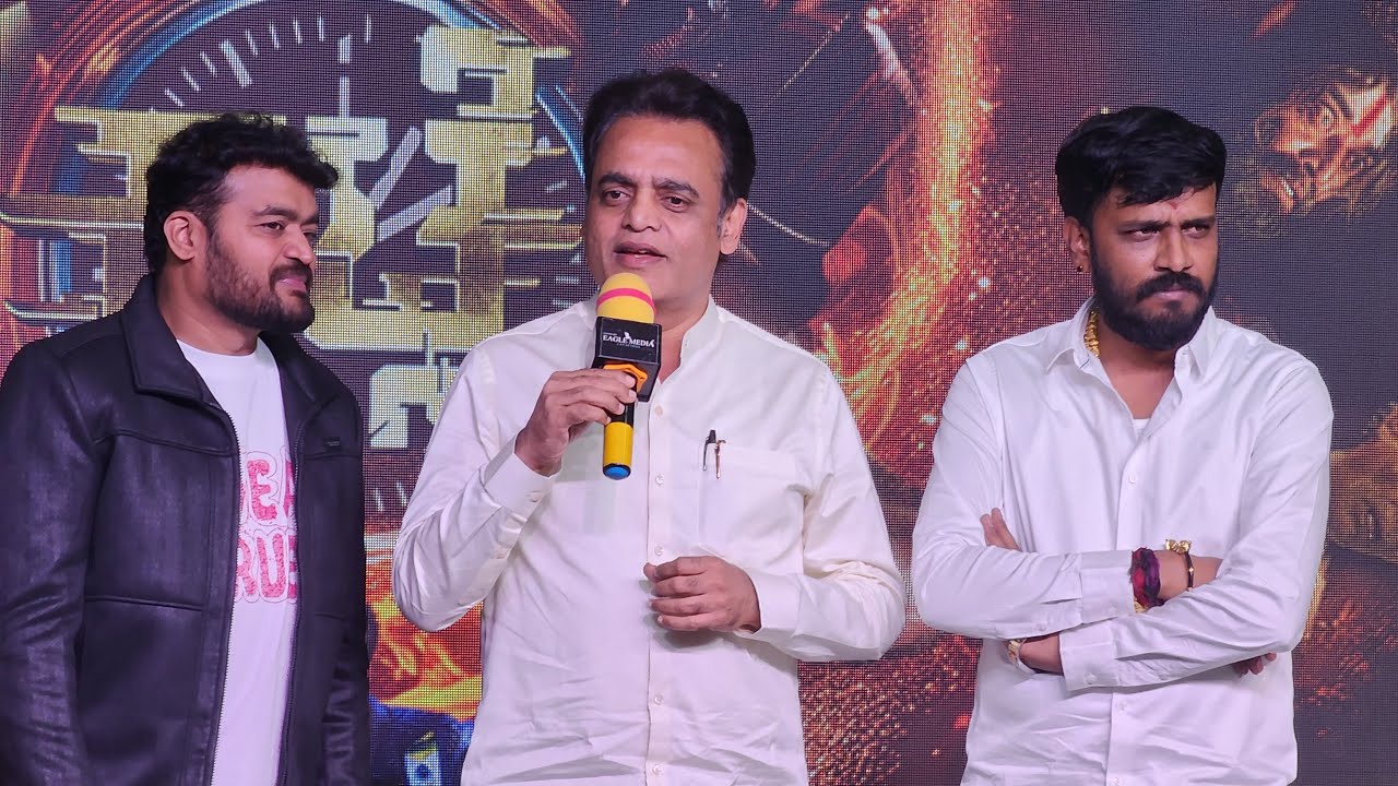 Katle Kannada Movie Trailer Launch Event live