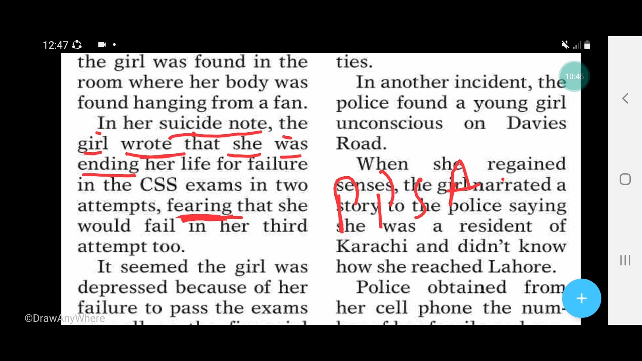 CSS Aspirant girl commits suicide  How to read Dawn Newspaper (For Beginners Only)