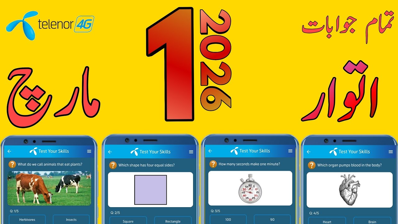1 March 2026 Questions and Answers | My Telenor Today Questions | Telenor Questions Today