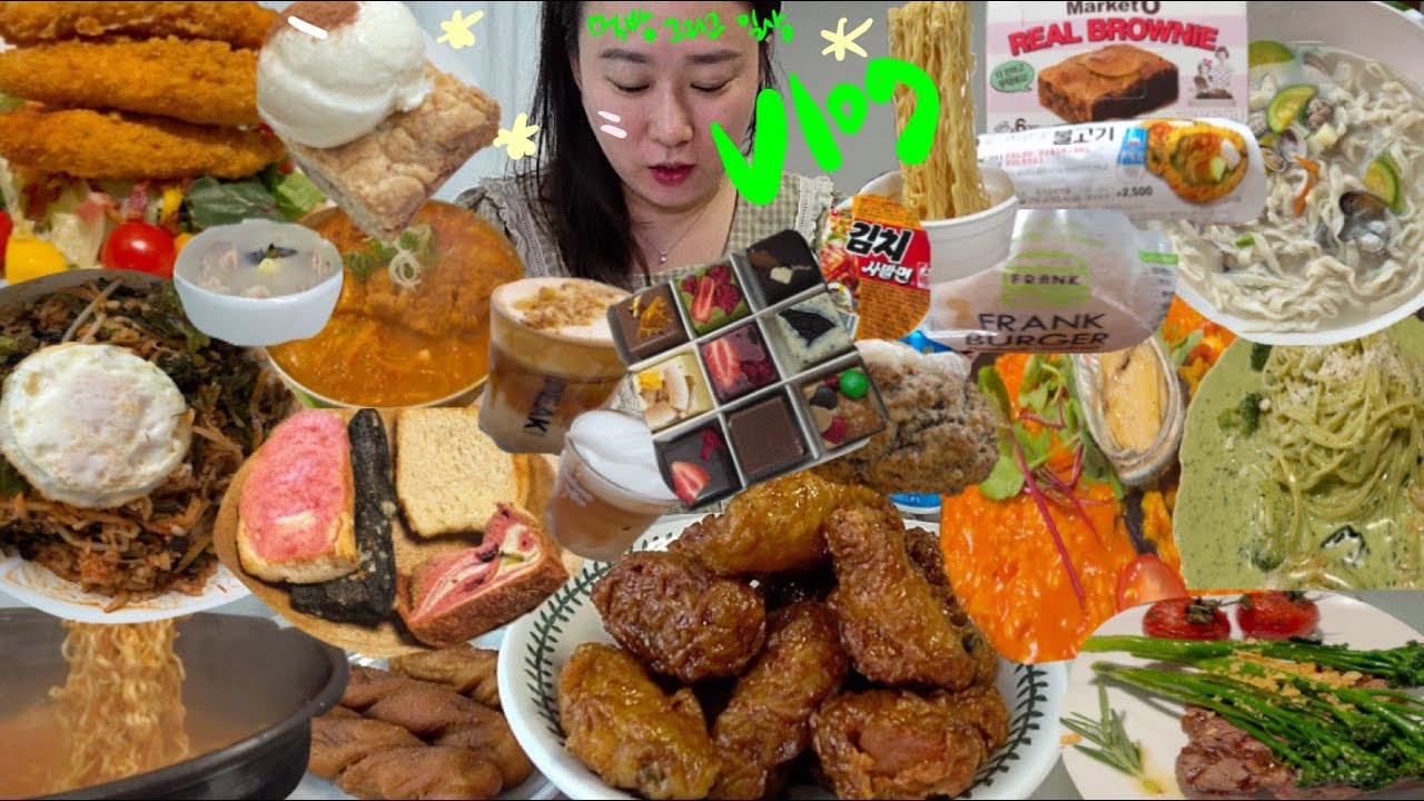 소중한 먹라벨🤤먹방브이로그🍗허니콤보 꽈배기 김치찌개 계란말이 라면 니블스 마일스톤 파스타 아웃백 김밥 버거 라면 오마뎅 떡만둣국 김치돈까스나베  비스켓  코슷코 언박싱 운동 일상