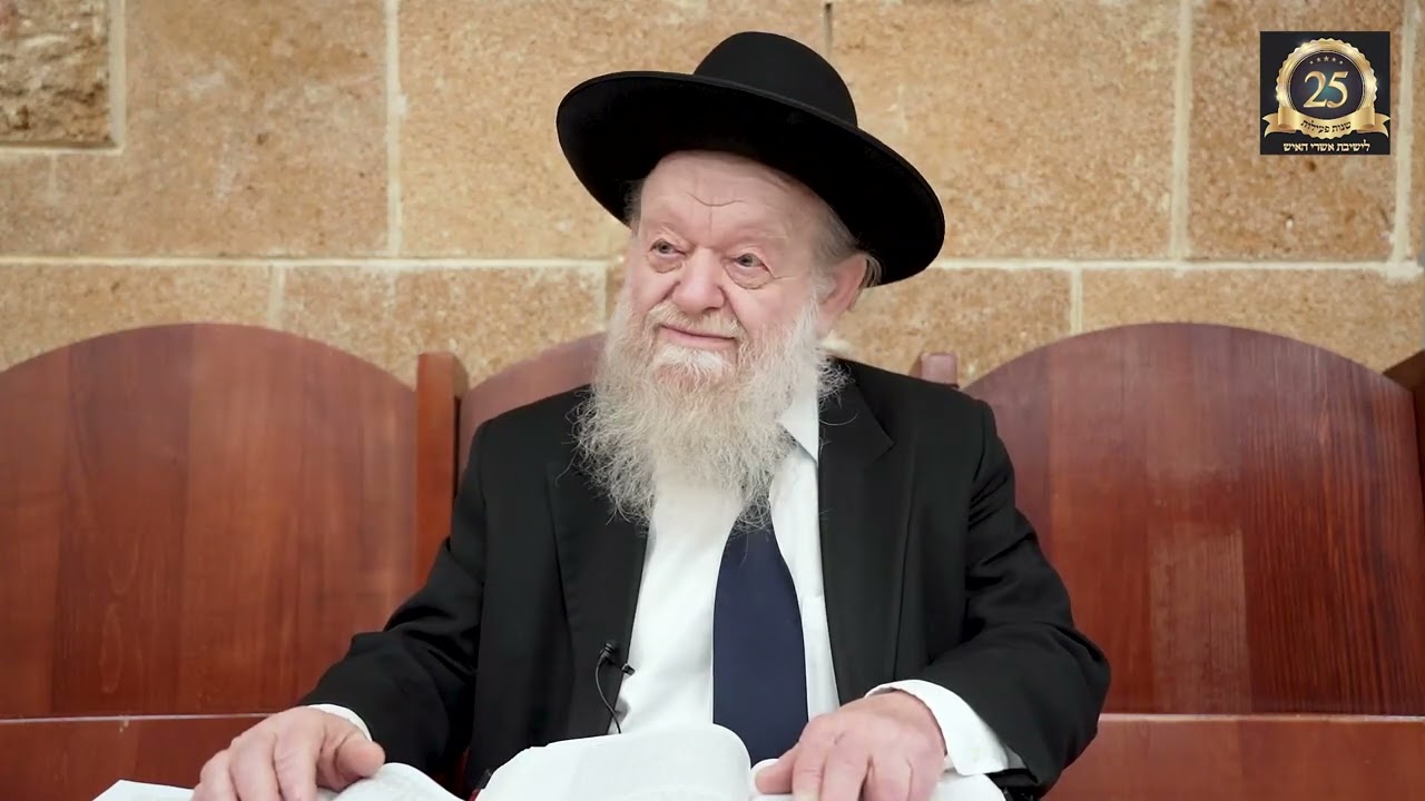 פרשת כי תשא - הסכנה הגדולה בשיח על גיוס לומדי תורה | הרב יוסף צ. בן פורת תשפ