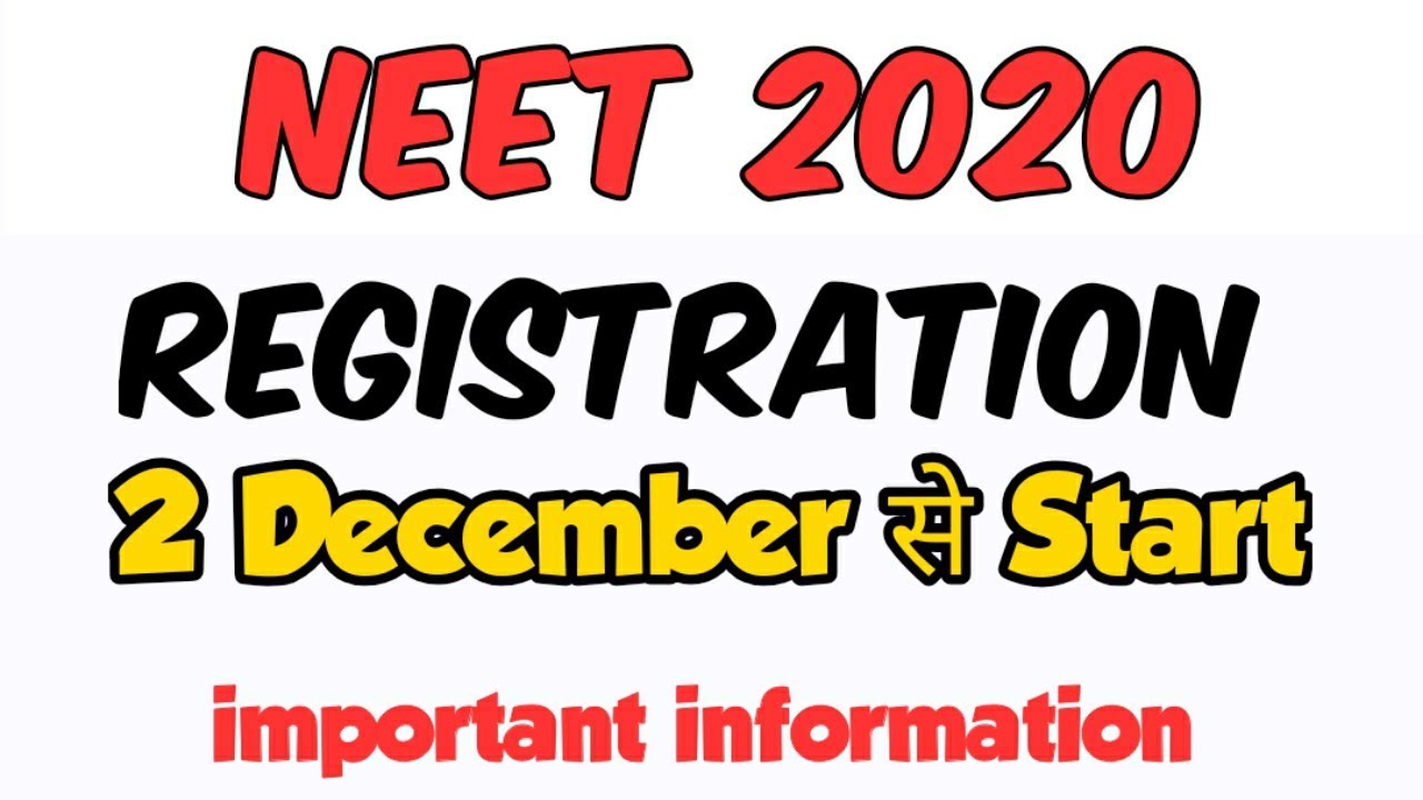 NEET (AIIMS & JIPMER 2020 Online registration || important information || application form |