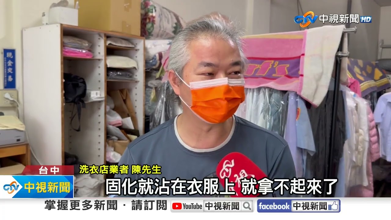 洗衣6妙招曝! 