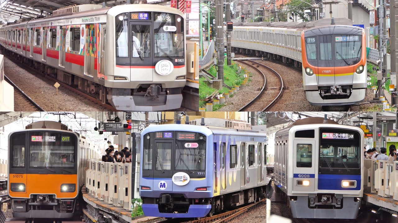 5社相互直通運転！東急東横線自由が丘駅定点観察(有副線世代移行)