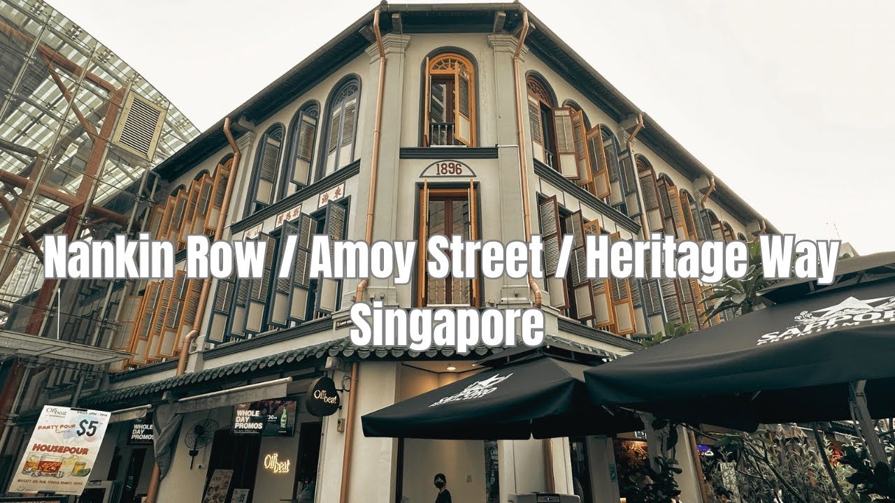 Walking Tour: Nankin Row / Amoy Street / Heritage Way, Singapore || by: Stanlig Films