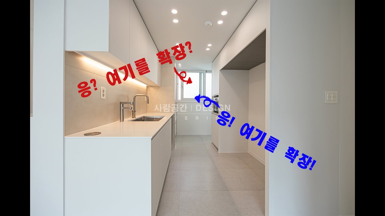 이렇게도 확장을 한다?