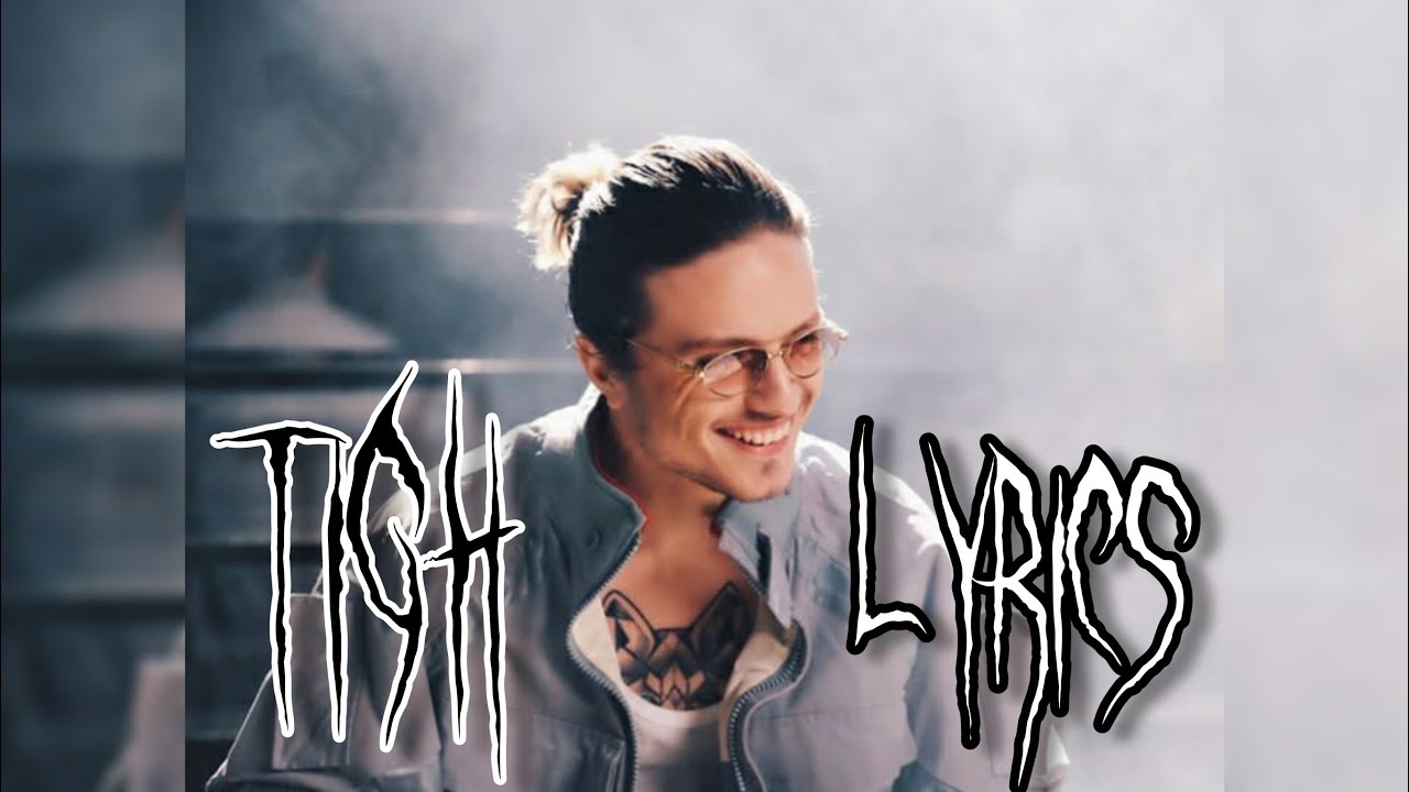 Tigh Poobon Lyrics متن تیغ پوبون