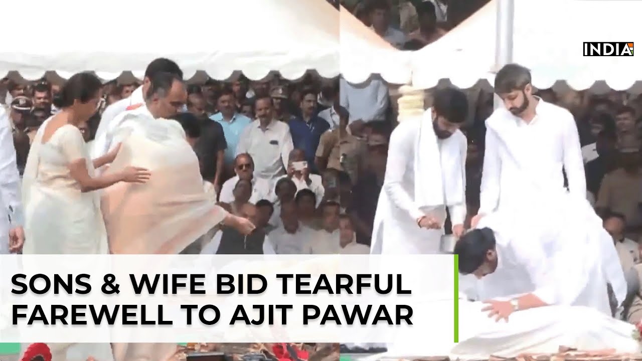 Ajit Pawar’s Funeral: Sons Perform Last Rites, Wife Bids Emotional Farewell, Amit Shah Pays Tribute