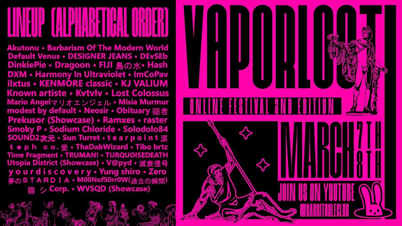 ｓｕｎ　ｔｕｒｒｅｔ　とぺ椅 - #Vaporloot Festival 2 Live Set @#vaporwave @rabbitholeclub‬