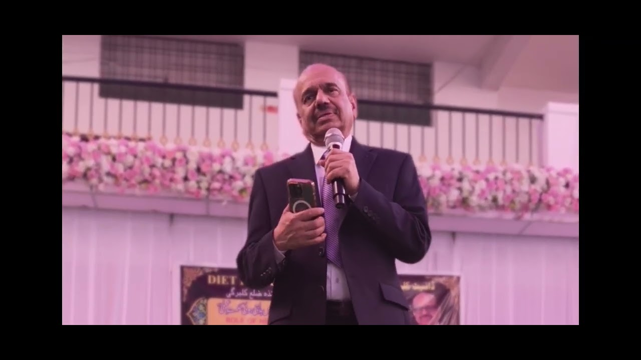How Mother Tongue Shapes the Young Mind | Dr. Qazi Siraj Azher Workshop for Educators