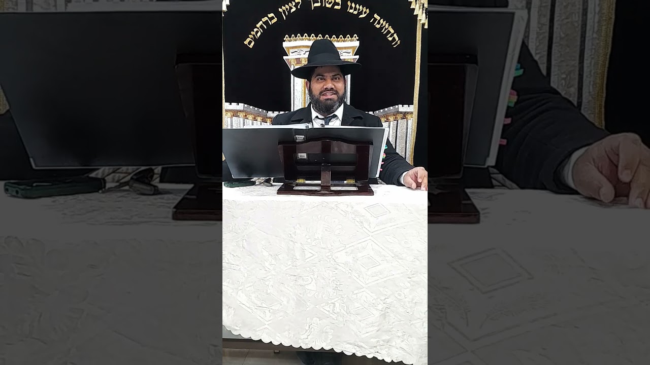 כל הסגולות וההנהגות הנצרכות ליום תענית אסתר ולחג פורים!!!