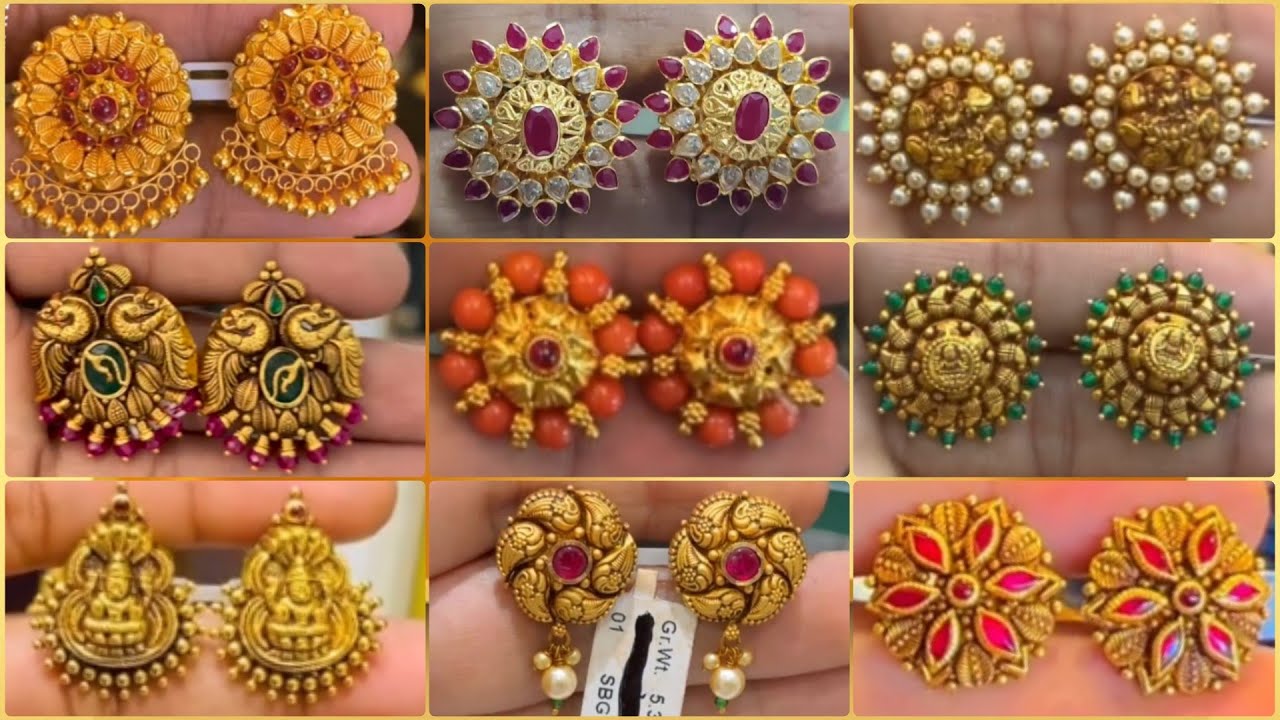ಕೇವಲ 2,5,8  ಗ್ರಾಂ ಇಂದ ಚಿನ್ನದ👌 ಕಿವಿಯೋಲೆಗಳ ಡಿಸೈನ್ಸ್/Latest new design antique  studs gold earrings
