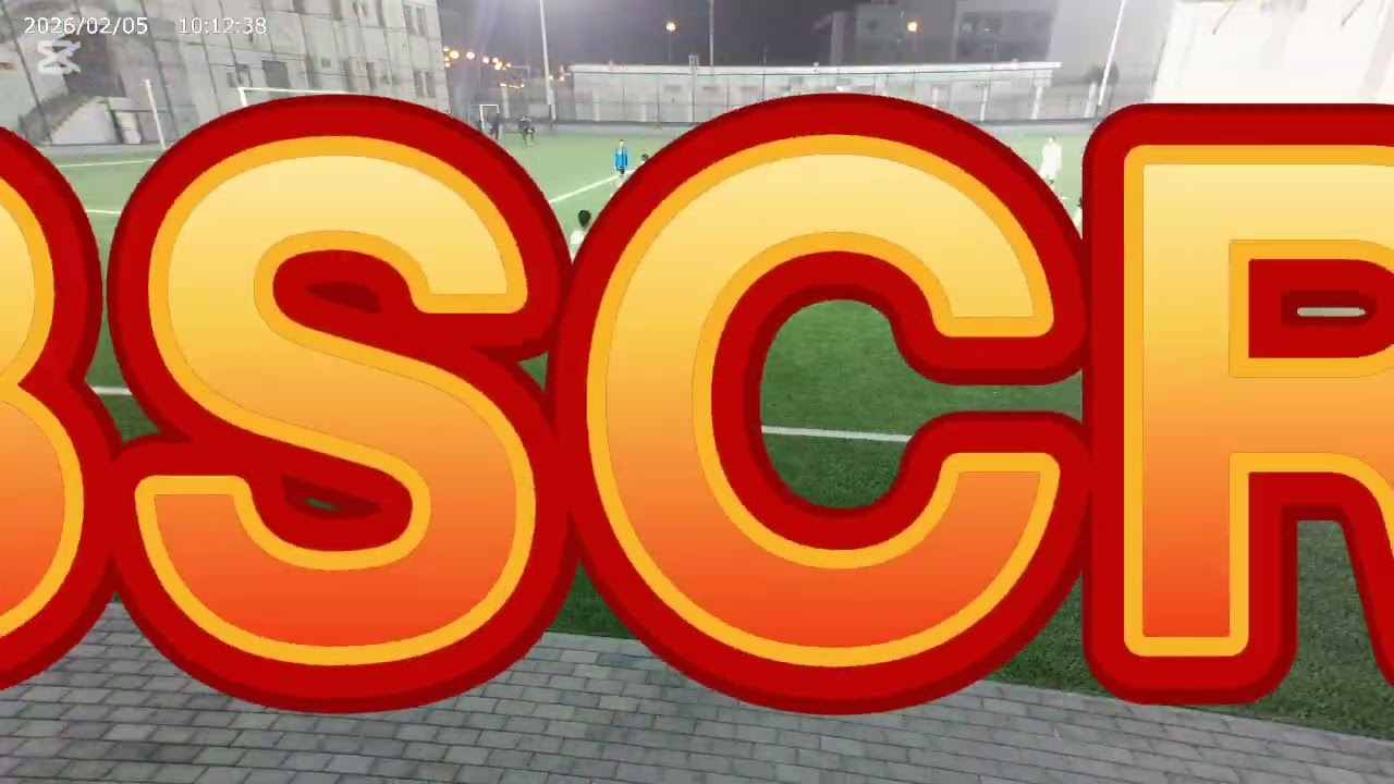 اللعب في المساحات الصغيرة