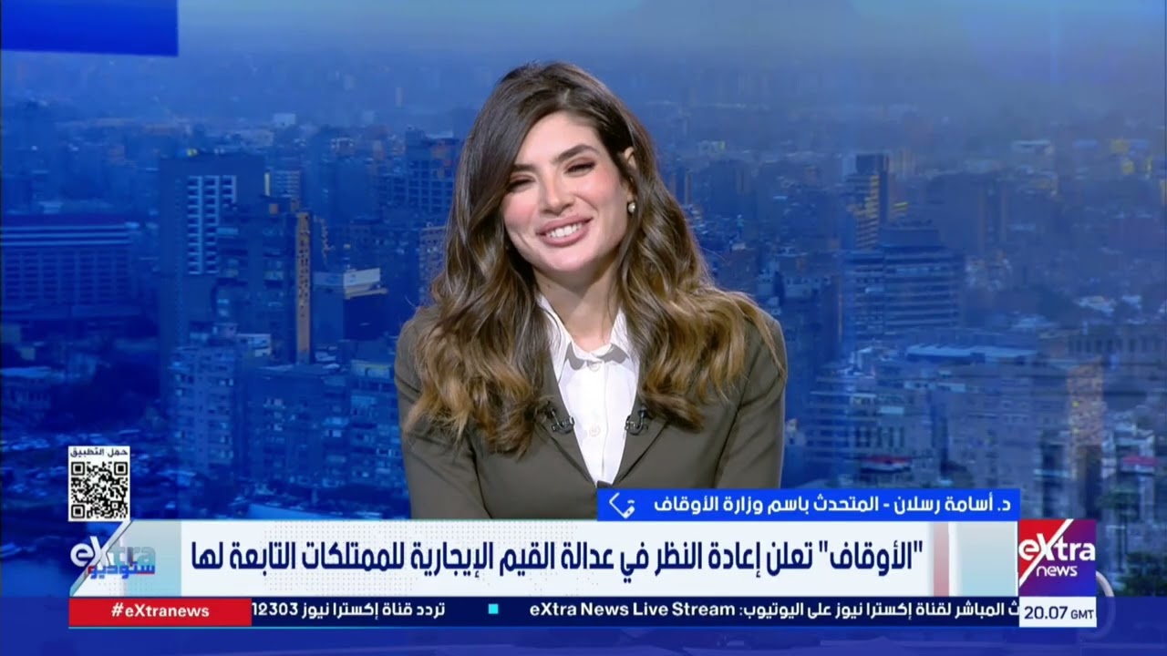 “متحدث الأوقاف" يكشف تفاصيل إعادة النظر في عدالة القيم الإيجارية للممتلكات التابعة لها