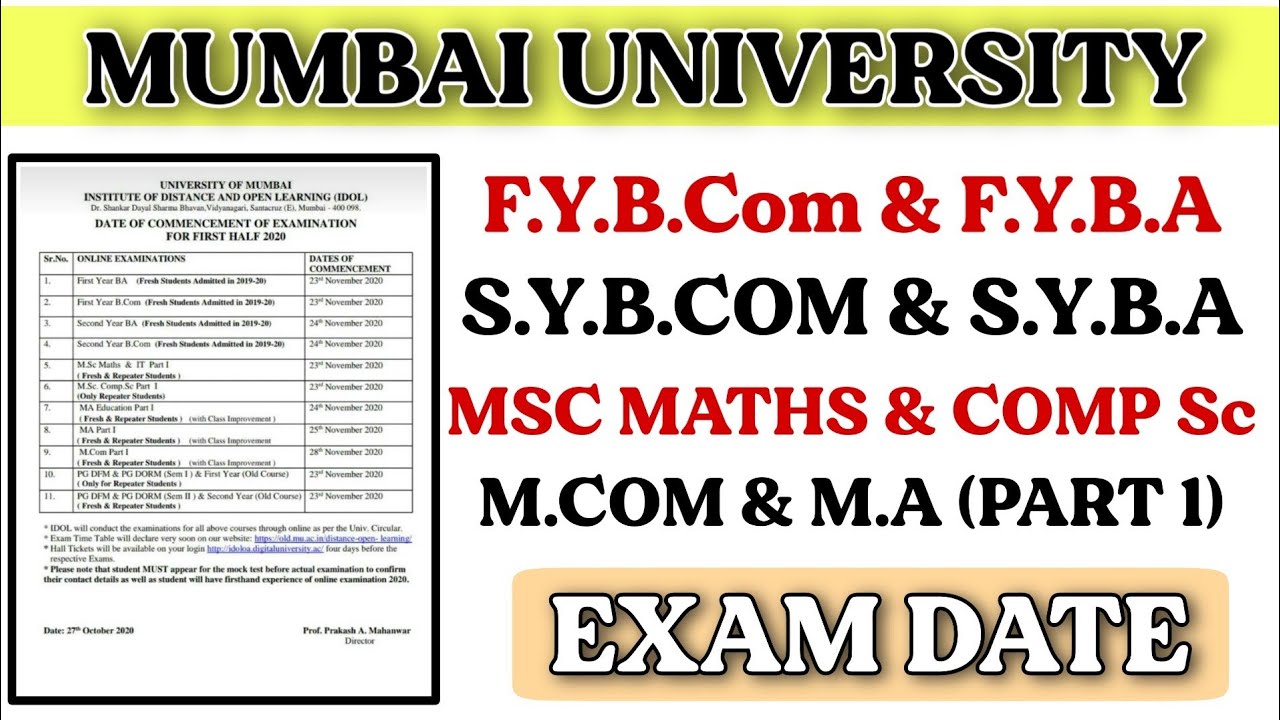 Exam Date Release || F.Y.B.Com/S.Y.B.Com/F.Y.B.A/S.Y.B.A/M.Com part 1 /M.A Part 1 Exam Date Aagya
