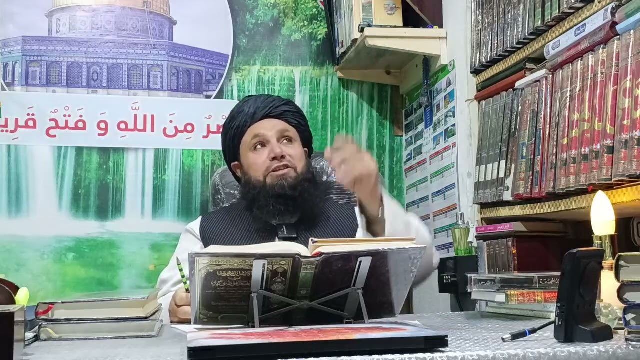  ده دوهم کلیپ دی په مسله ده قضای عمری باندی شیخ ((خادم)) صاحب مبارک درسره له خپلو دعاګانو مه هیروی