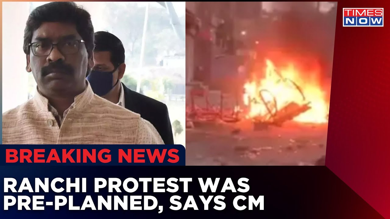 Jharkhand CM's First Reaction On Ranchi Violence | It Was Pre-Planned, We're Looking Into The Issue