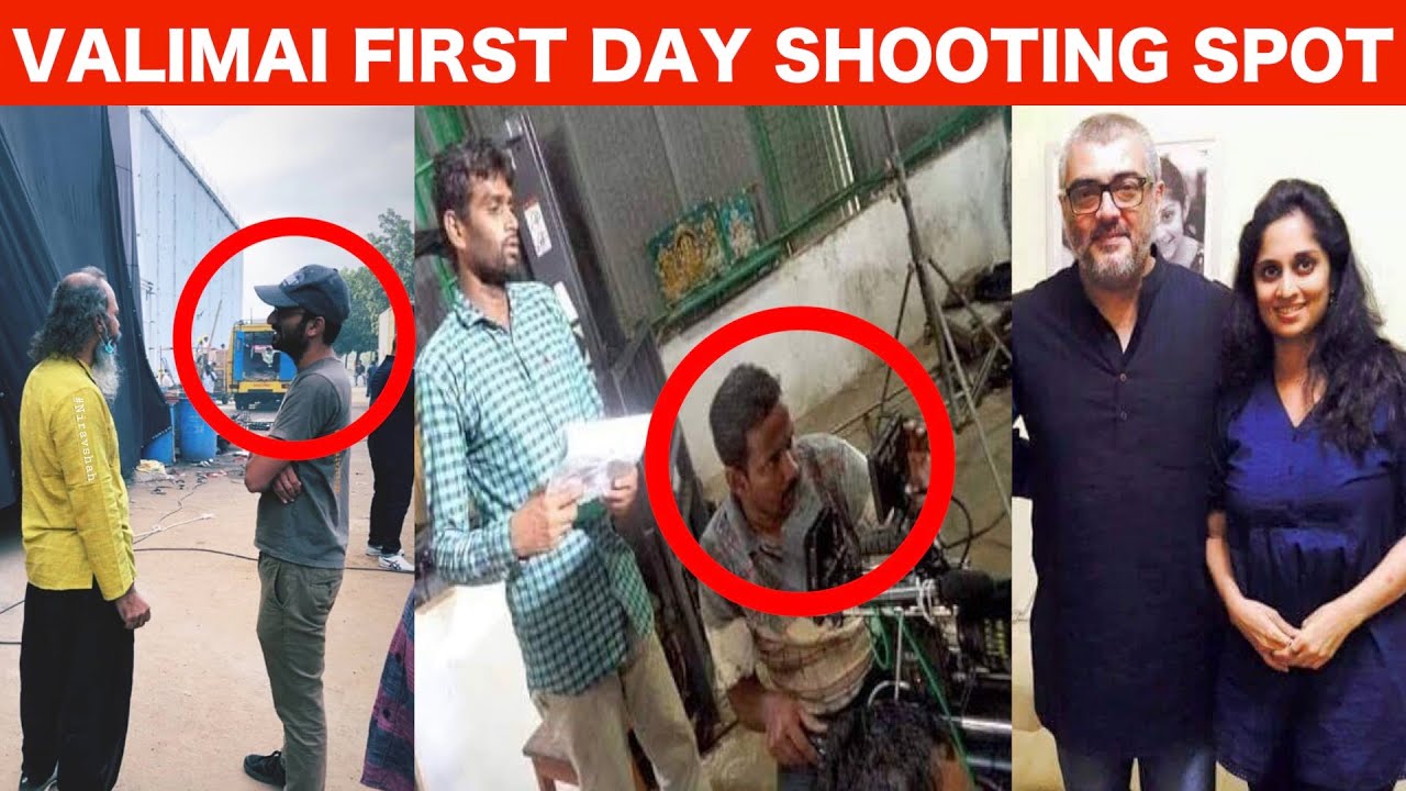 Valimai First Day Shooting Spot Leaked | Ajith | H Vinoth | Thala
