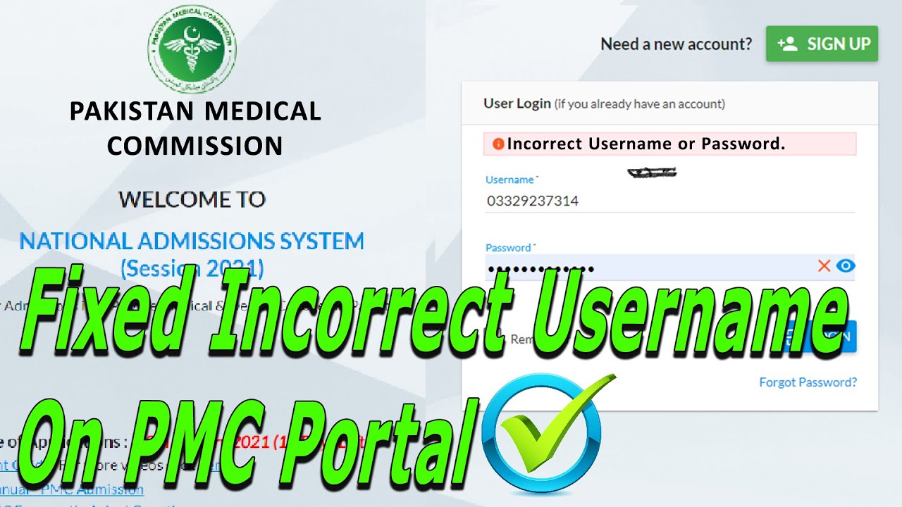 PMC Username is incorrect Pakistan Medical commission