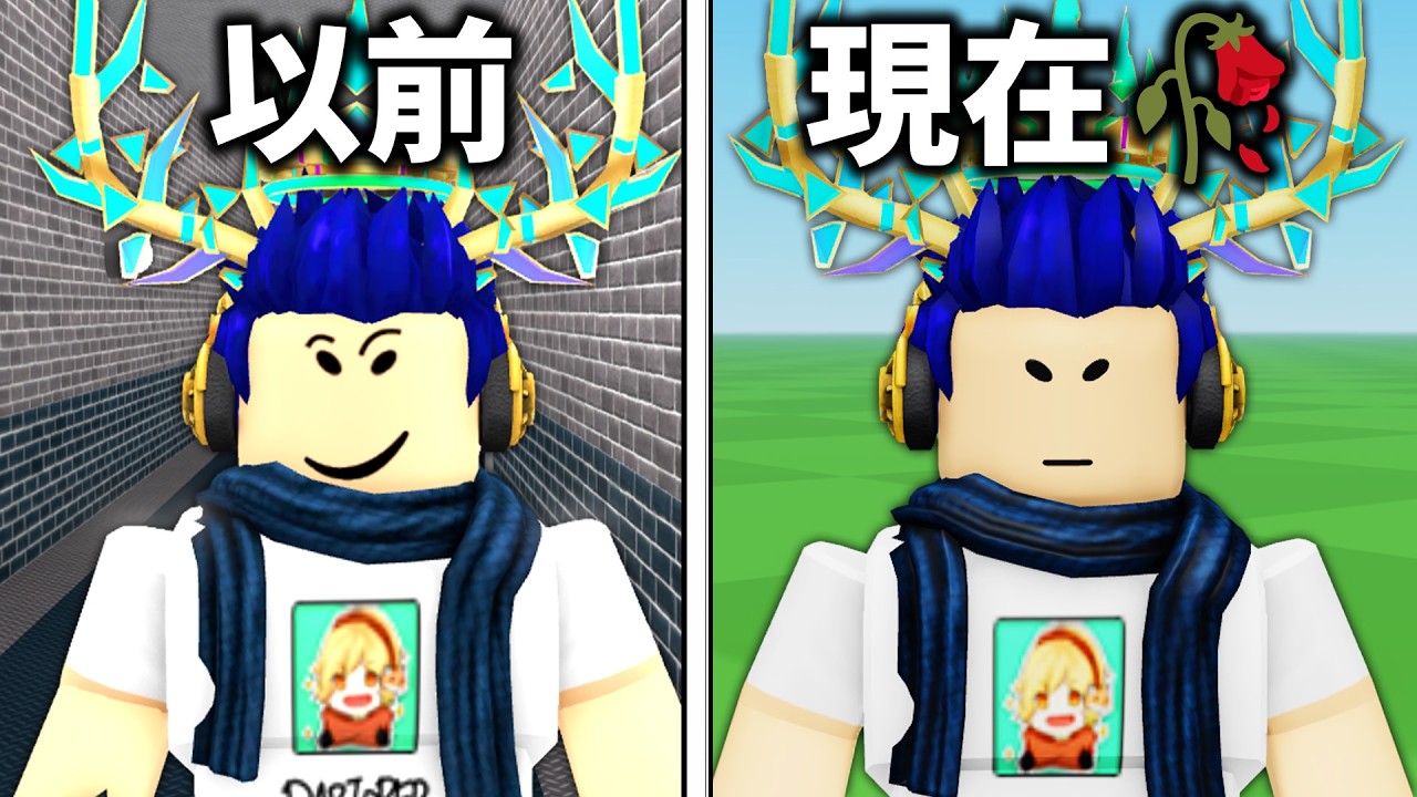 【有感筆電】Roblox 刪了所有的經典臉！全新的動態臉也太醜😭 但！我找到解法了！(試試看 臉部追蹤有多嚇人)【直播】