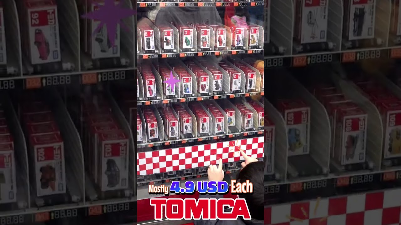 CUTE Tomica Cars and Vending Machine! 😍 #shorts