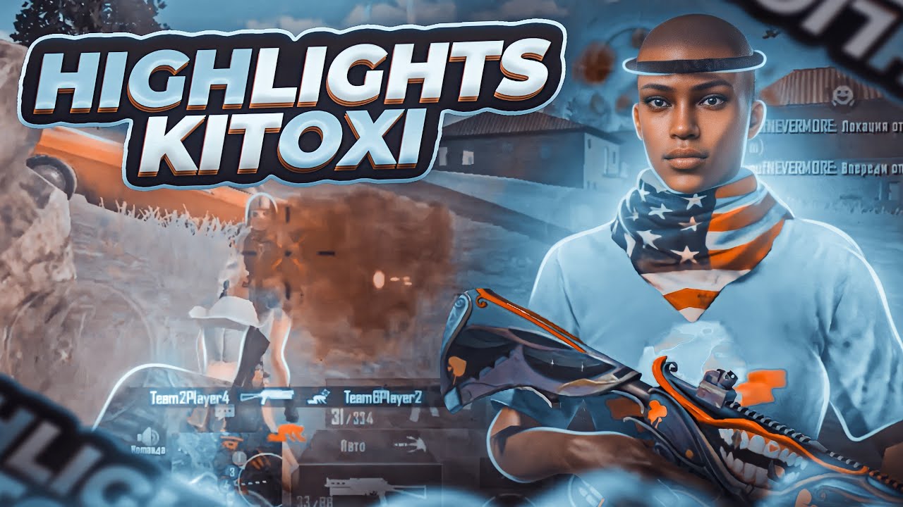 Starboy | Pubg Mobile | Highlights