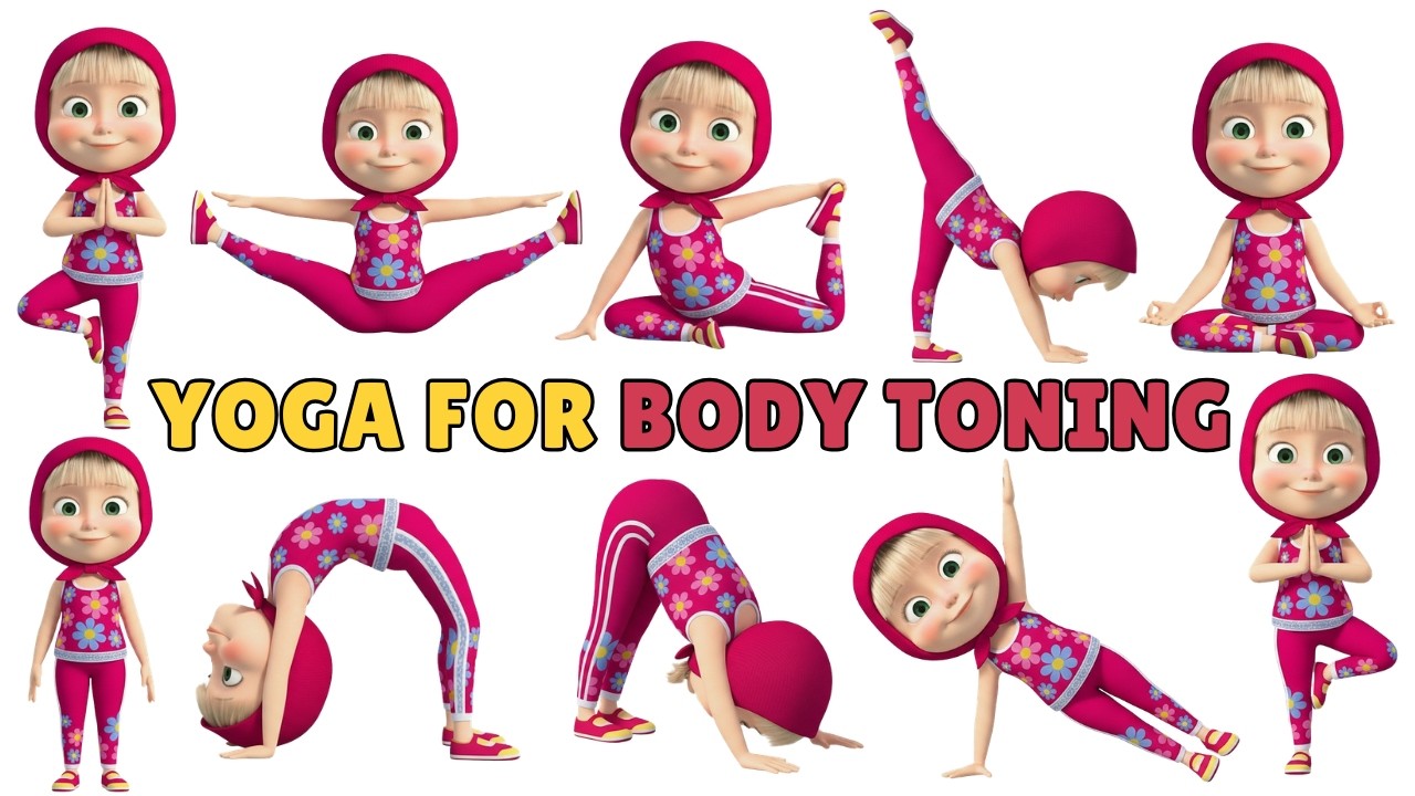 Yoga for Body Toning | Yoga for Children | Yoga for Health | Yoga for Flexibility | #yoga #kidsyoga