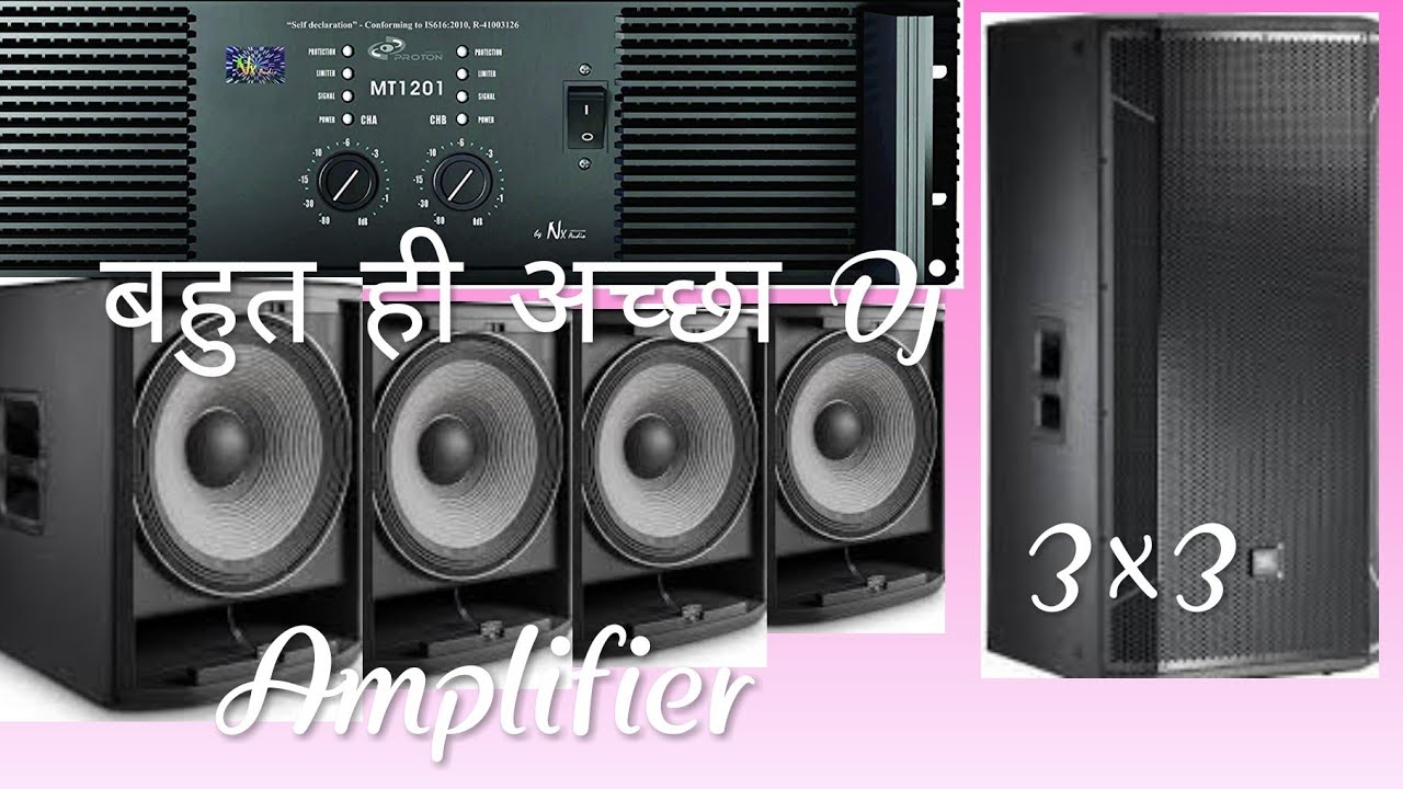 Nx audio proton MT 1201 Amplifier...
