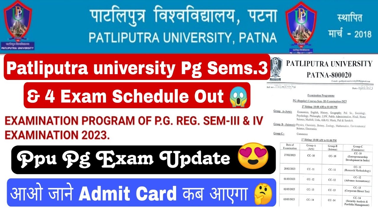Patliputra university pg exam update, ppu pg part 3 & 3 exam schedule, ppu pg exam program #ppu #pg