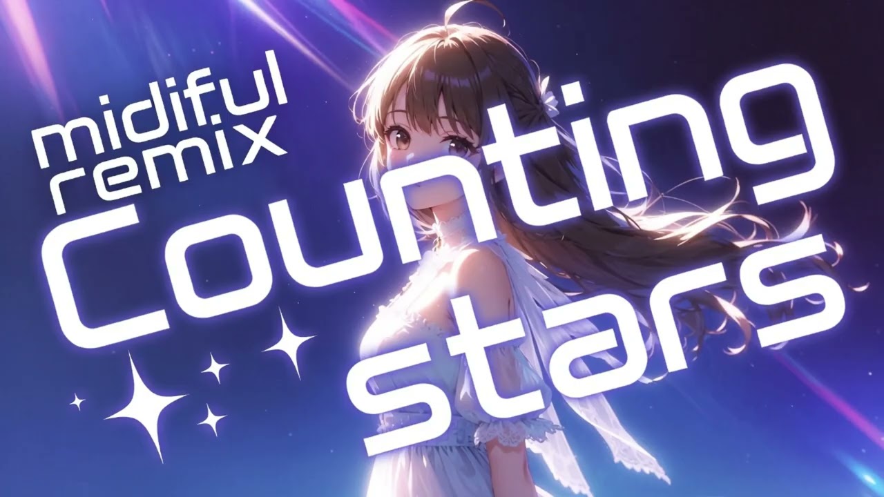 [EDM] Counting Stars Remix | Dance Music | Cute | Future Bass | BE.O - Counting Stars
