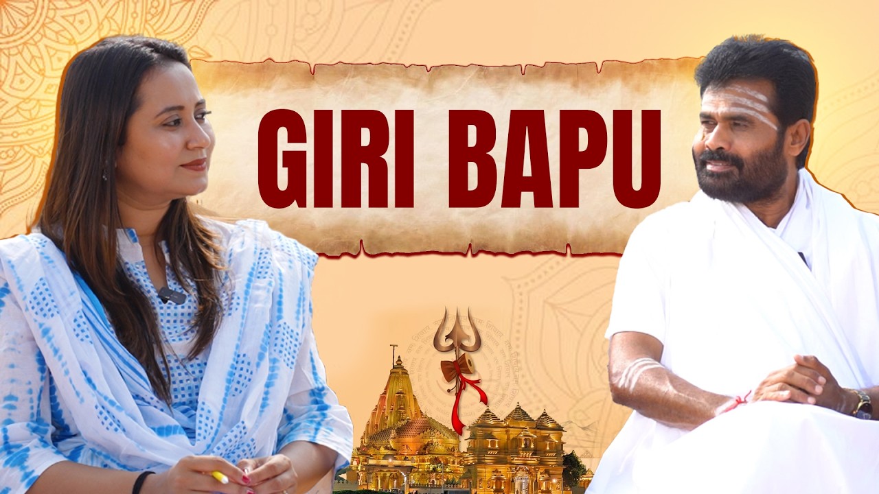 Giri Bapu | Shiv Katha | Mahashivratri | TSS | ScrollIndie